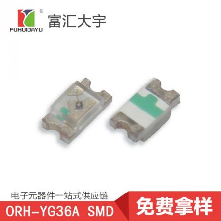ORH-YG36A SMD 黄绿灯 LED发光二极管 奥伦德一级代理