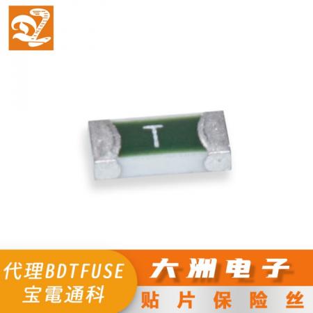BFS1206-1200T台湾BDTfuse 宝電通科熔断保险丝BDT1206系列