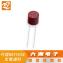 BFS382-8A台湾BDTfuse 宝電通科微型保险丝圆形慢断保险丝