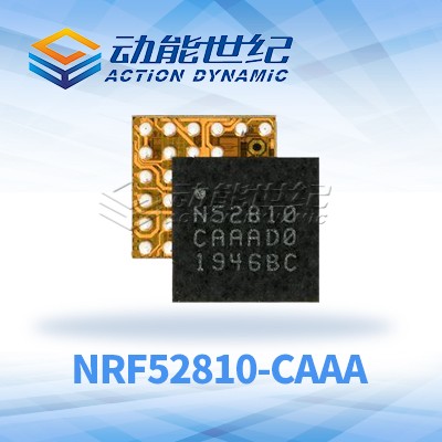 NRF52810-CAAA-R