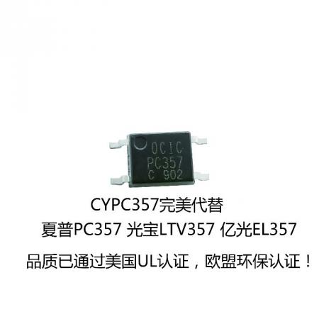 PC357N4J000F/CYPC357 SHARP/OCIC SOP