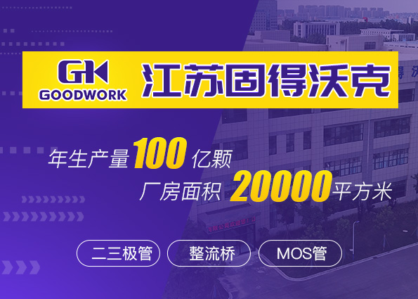 华完美体育强国产品牌站(图3)