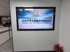 深圳市福田区新亚洲电子市场海洋微电子商行实体店视频简介