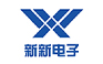新新电子