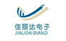 佳麗達(dá)電子 佳麗達(dá)電子
