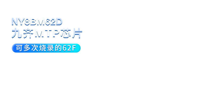推荐IC电子元器件供应商(2)产品
