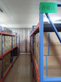 点击查看大图 深圳市钰创集成技术有限公司实景