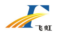 飞虹半导体 飞虹半导体