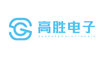 高胜电子 高胜电子