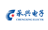 承兴电子 承兴电子