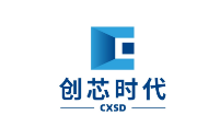 创芯时代 创芯时代