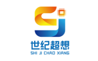 世纪超想电子 世纪超想电子
