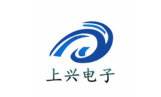 上兴电子 上兴电子