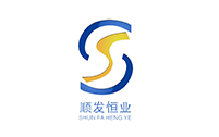 顺发恒业科技 顺发恒业科技