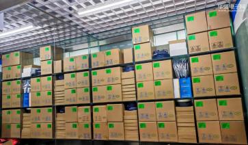 点击查看大图 深圳市苔导芯电子有限公司实景