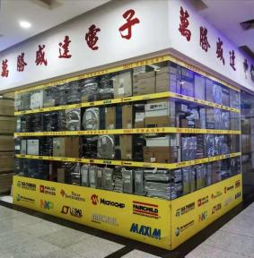 点击查看大图 深圳市万胜盛达电子有限公司实景