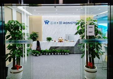 点击查看大图 上海芯锐实业有限公司实景