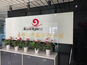 点击查看大图 深圳市嘉伟亿科技有限公司实景