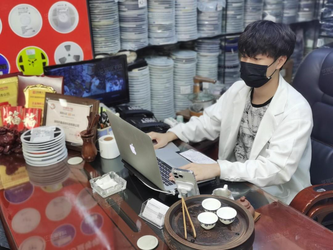 深圳市鑫盛微科技有限公司展示图2