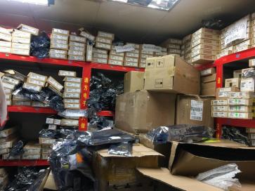 点击查看大图 深圳市英尔迪特科技有限公司实景