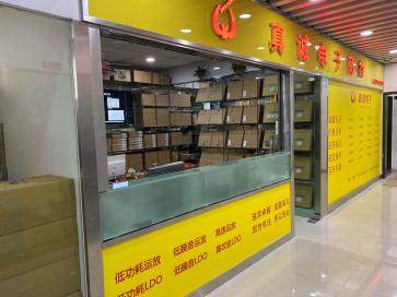 点击查看大图 深圳市新亚洲电子市场真诚电子商行实景
