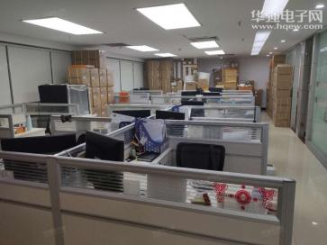 点击查看大图 深圳市富佳维电子有限公司销售部实景