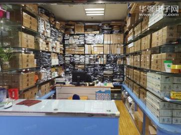 点击查看大图 深圳市正意源电子有限公司实景