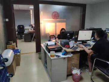 点击查看大图 深圳市欧力信科技有限公司实景