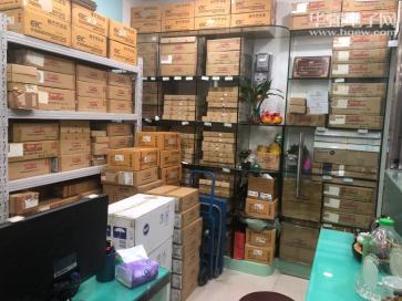 点击查看大图 深圳市福田区永利微电子商行实景