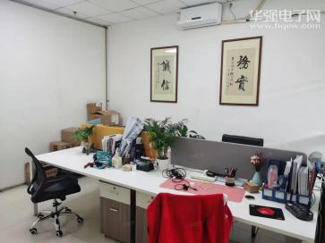 点击查看大图 骏怡创新(深圳)科技有限公司实景