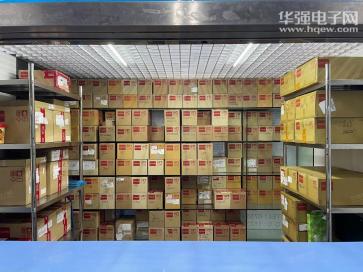 点击查看大图 深圳市琦诺微电子有限公司实景