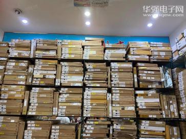 点击查看大图 深圳君硅科技有限公司实景