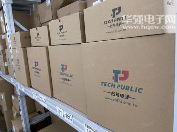 点击查看大图 深圳市凯芯微电子有限公司实景