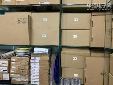 点击查看大图 深圳市讯思环利科技有限公司实景