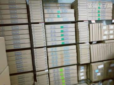 点击查看大图 深圳视创盈科技有限公司实景