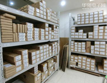 点击查看大图 深圳市合芯腾科技有限公司实景