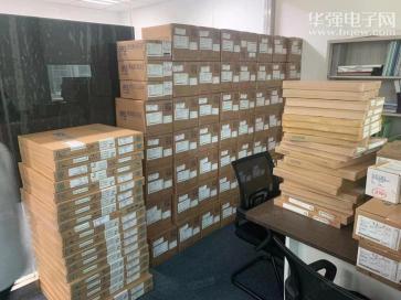 点击查看大图 深圳市美达丰科技有限公司实景