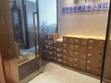 点击查看大图 深圳市卓威达电子有限公司实景