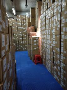 点击查看大图 广州市三尔电子有限公司实景