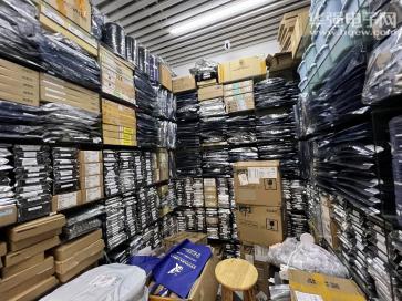 点击查看大图 深圳市华弘新电子有限公司实景