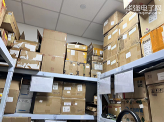 点击查看大图 亚洋电子科技(苏州)有限公司实景