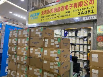 点击查看大图 深圳市鸿德鑫微电子有限公司实景