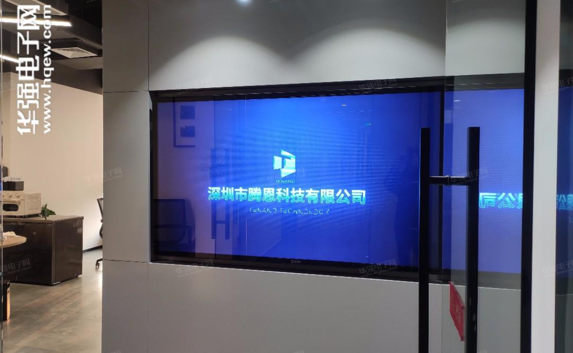 深圳市腾恩科技有限公司展示图1
