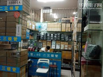 点击查看大图 深圳市兆易微科技有限公司实景