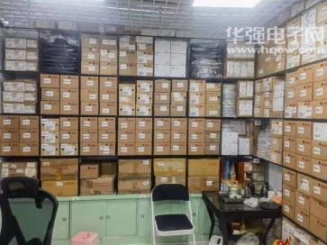 点击查看大图 深圳市信科特电子科技有限公司实景