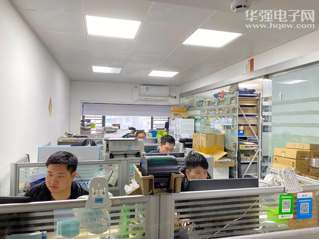 深圳市鸿图展业电子有限公司展示图2