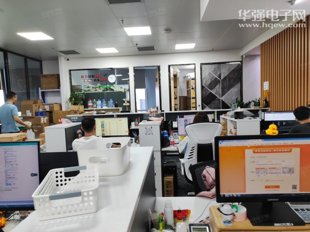 深圳市科翔达电子有限公司展示图2