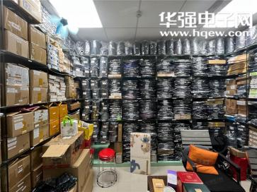 点击查看大图 深圳市东昊诺科技有限公司实景