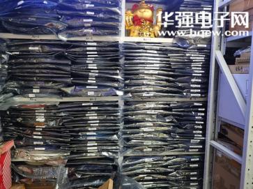 点击查看大图 深圳市新微恒业科技有限公司实景