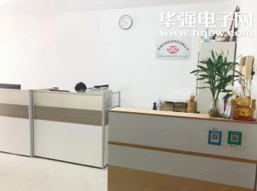 点击查看大图 深圳市森恒泽科技有限公司实景